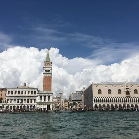 Venezia Ca' Sole Lejlighed