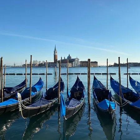 Venezia Ca' Sole Mestre